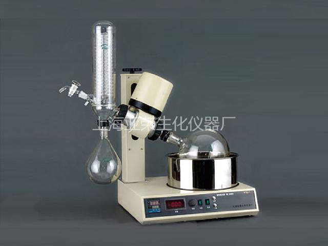 亞榮RE-5298A旋轉蒸發(fā)儀（金葉）